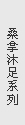 ɣϵ